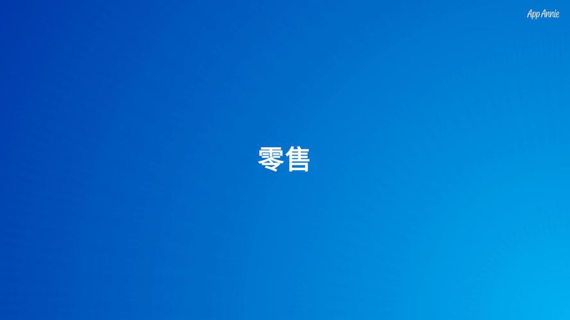 帆洋磊机械